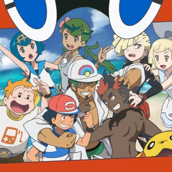 Lillie thumbnail