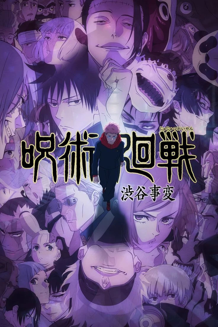 Jujutsu Kaisen 🌀 thumbnail