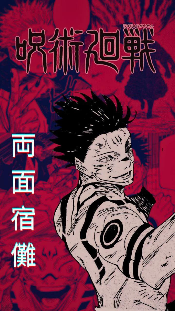 Yandere Sukuna thumbnail