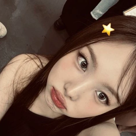 Sua