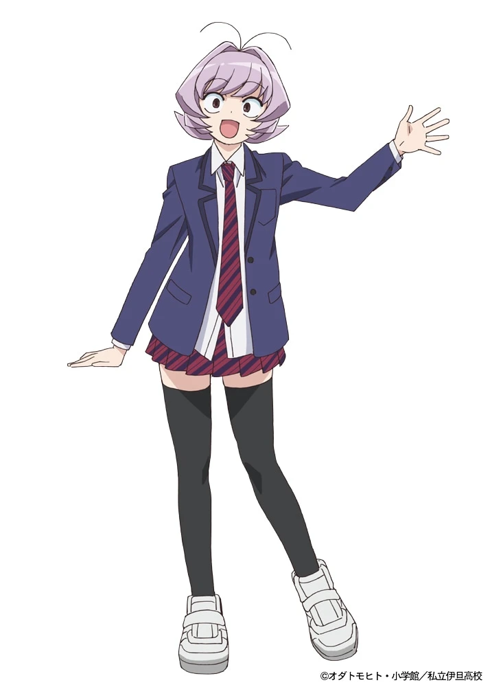 As Najimi thumbnail