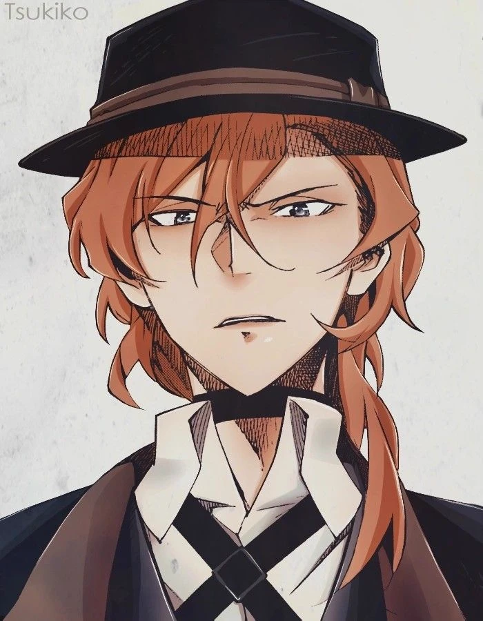 Chuuya Nakahara thumbnail
