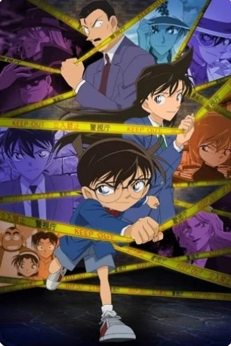 Detective Conan RP 🕵‍♀️🕵 thumbnail