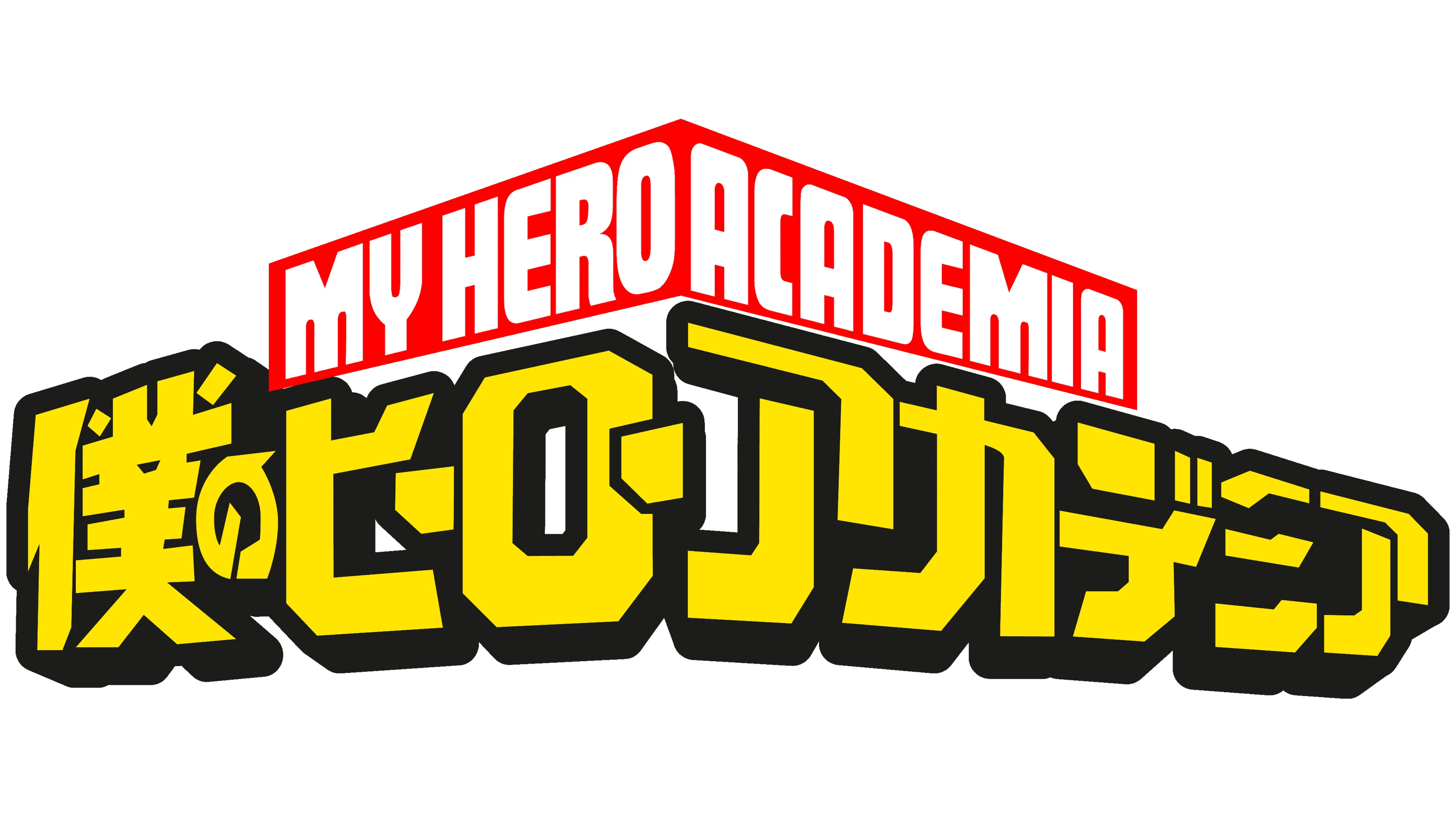MHA rpg thumbnail