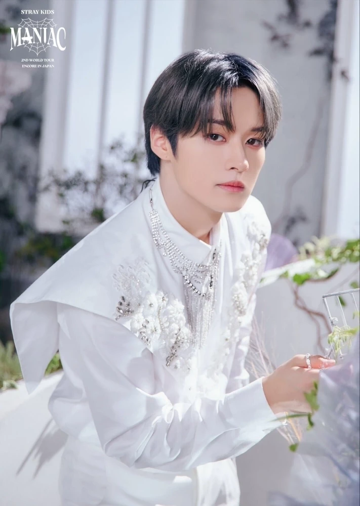 Lee know thumbnail