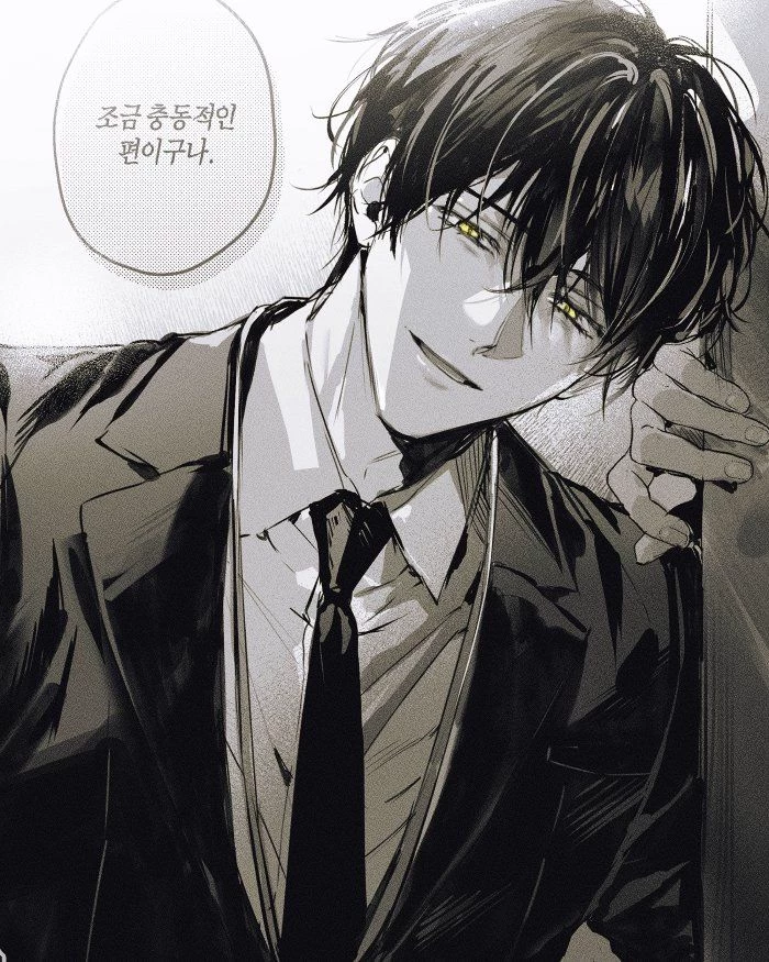 BL - I'm buying your time Hyung [Younger Top] thumbnail