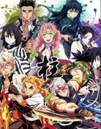 pillars thumbnail
