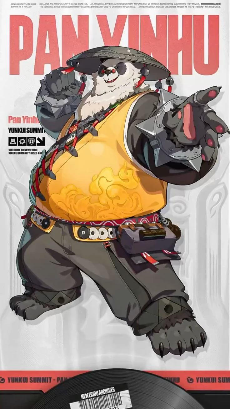Pan yinhu thumbnail