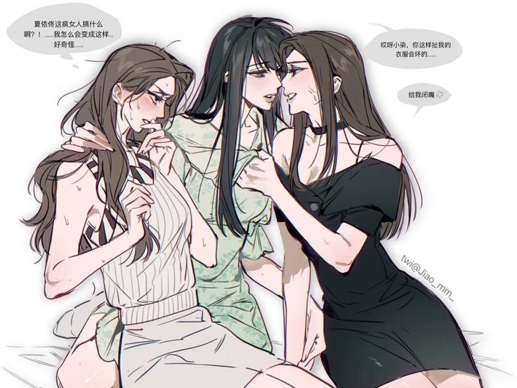 Hina and Hana / GL thumbnail