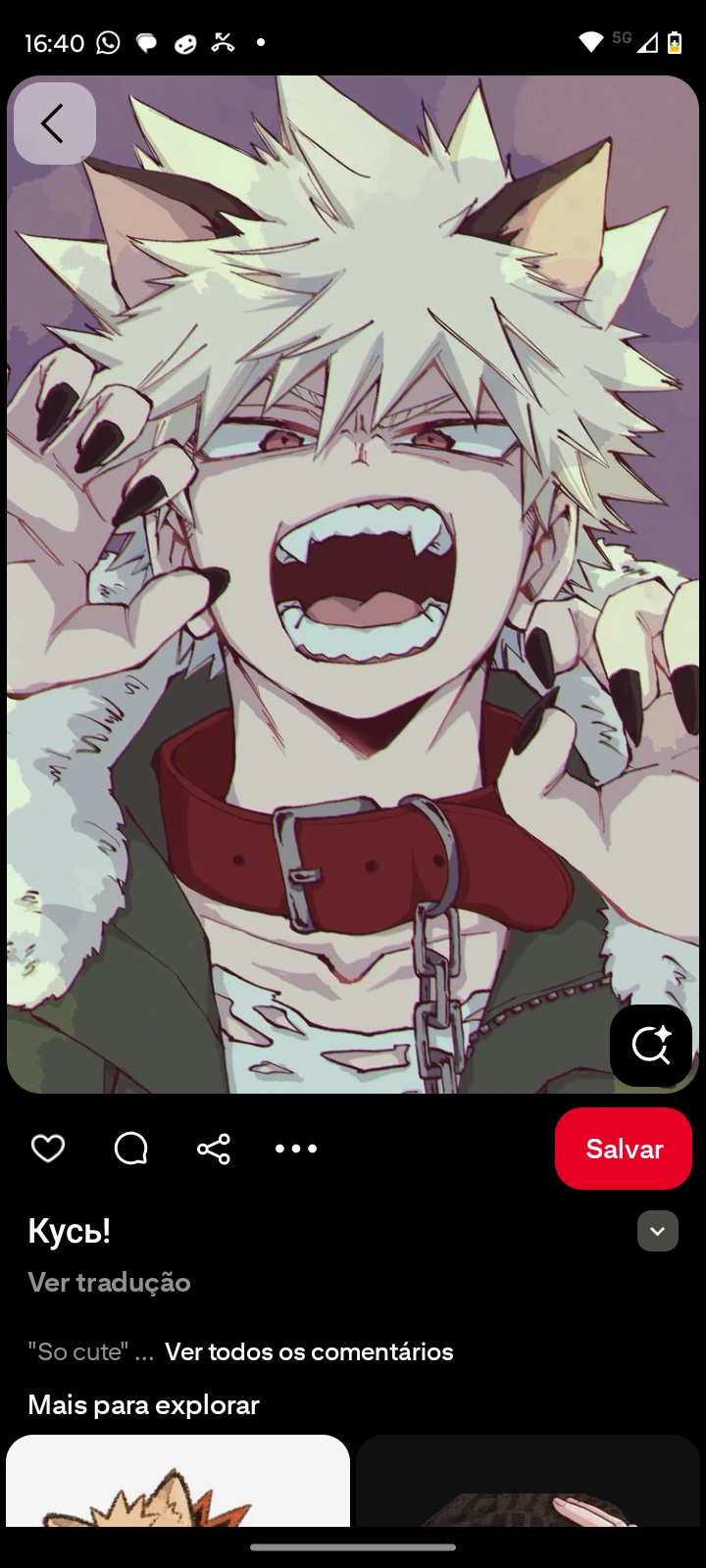 UA has turned into animals!? ((bakudeku)) thumbnail