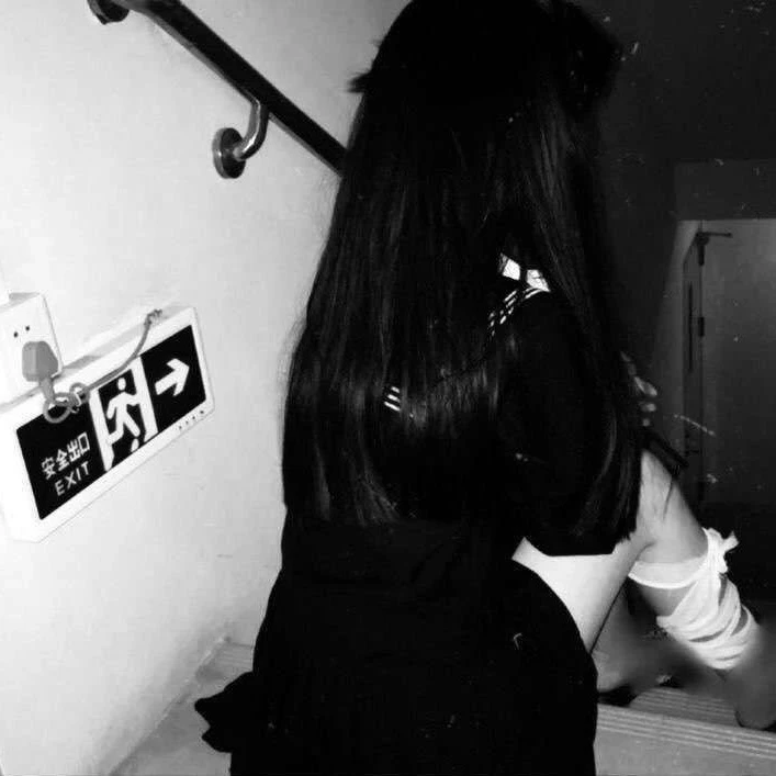 Shoko