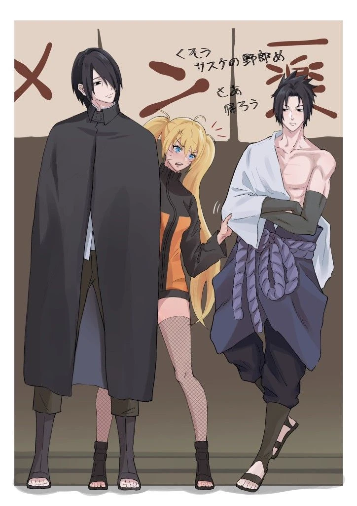 Sasuke Uchiha thumbnail