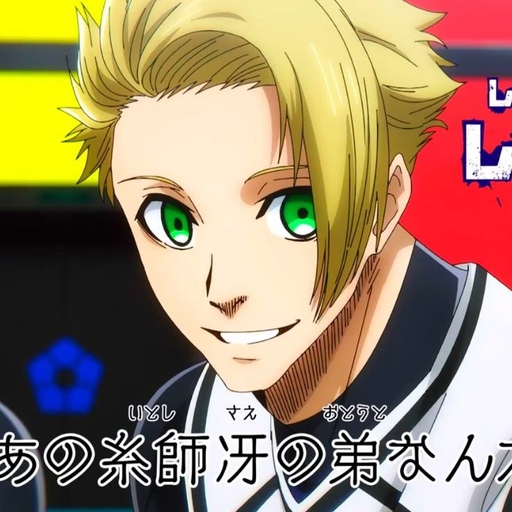 Leonard Lune thumbnail
