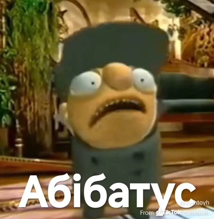 академия собственных ошибок  thumbnail