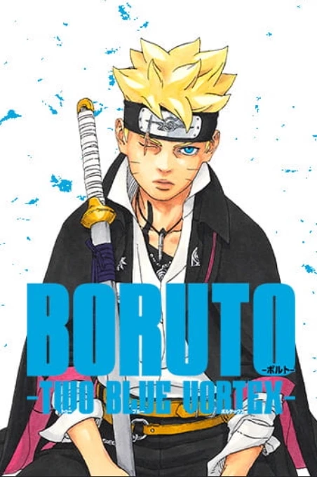 Boruto Two Blue Vortex  thumbnail