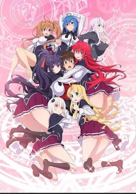 High school dxd thumbnail