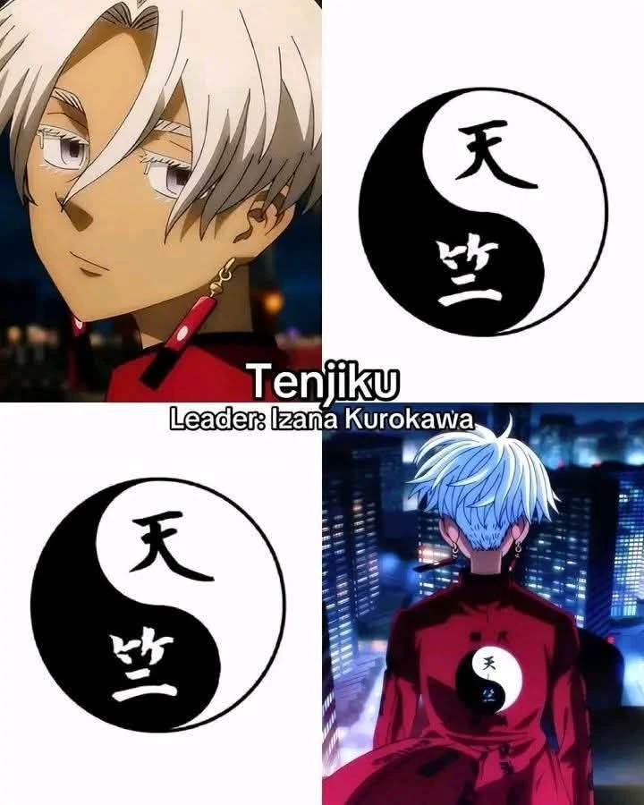 Tenjiku thumbnail