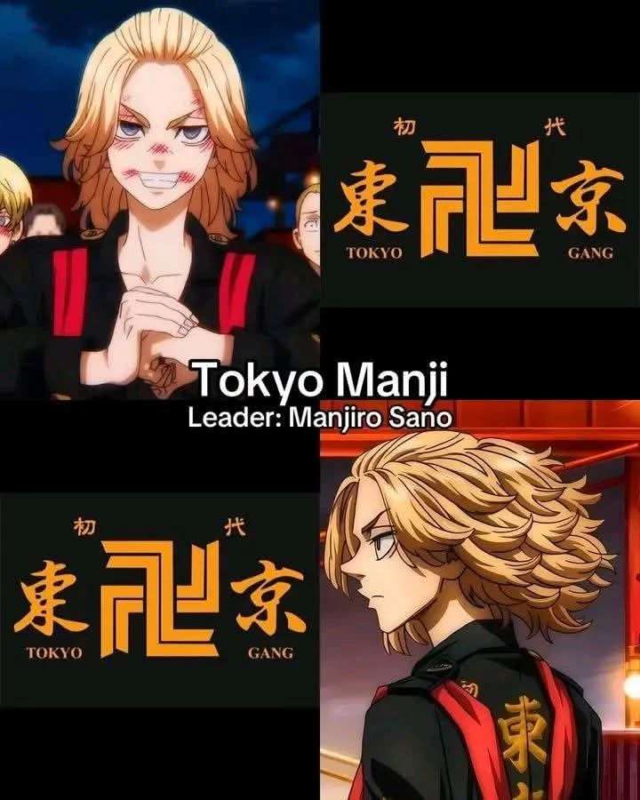 Toman (Pick Me's) thumbnail