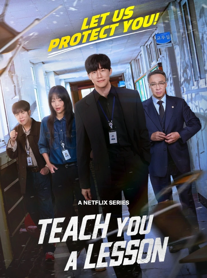 \[♕"We will teach you a lesson"♕\] thumbnail