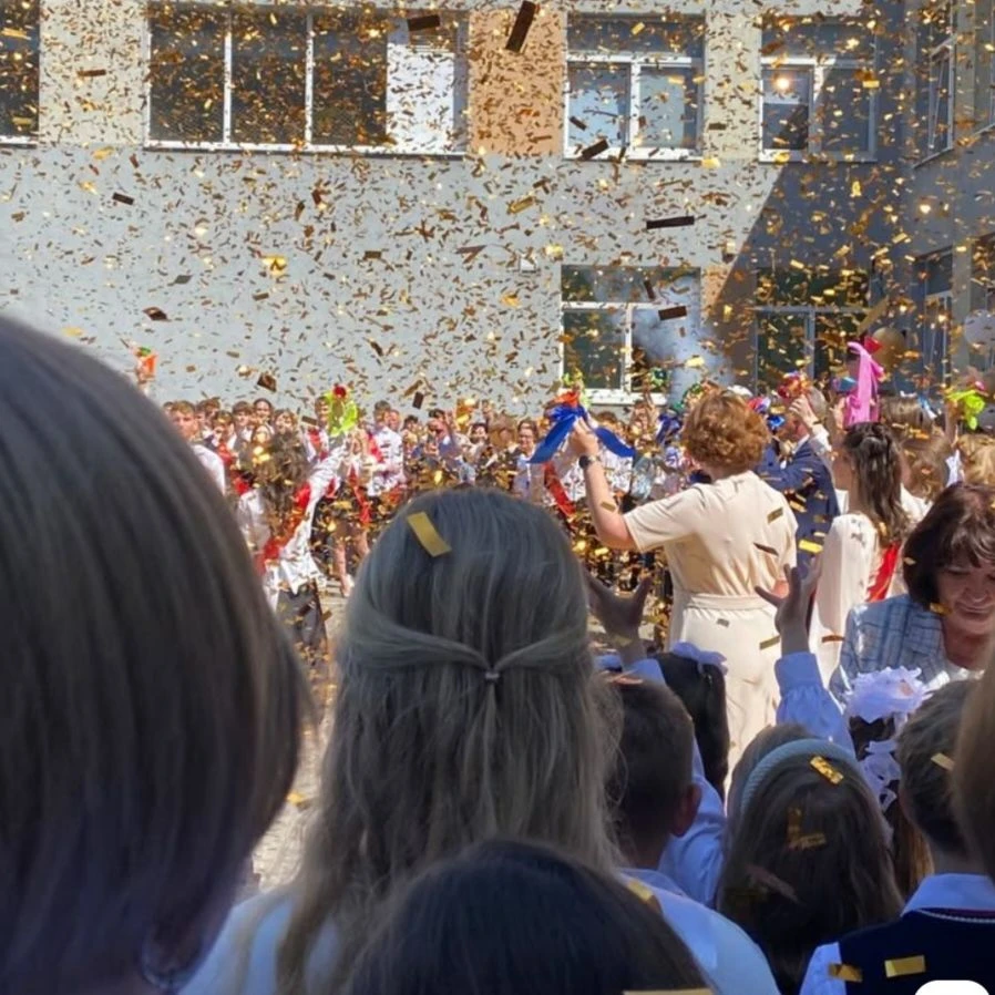Graduation 11-B and 11-A thumbnail
