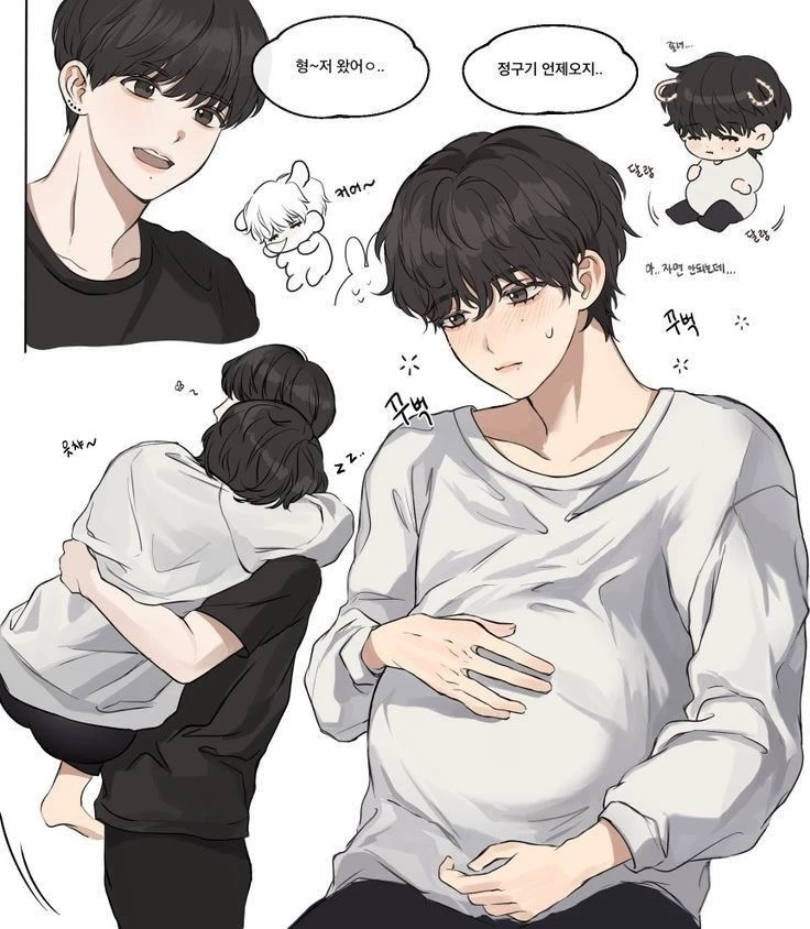 Haru || bl thumbnail