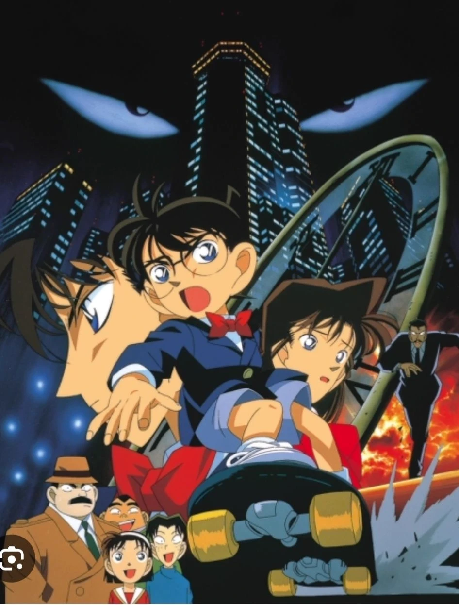 Detective Conan thumbnail