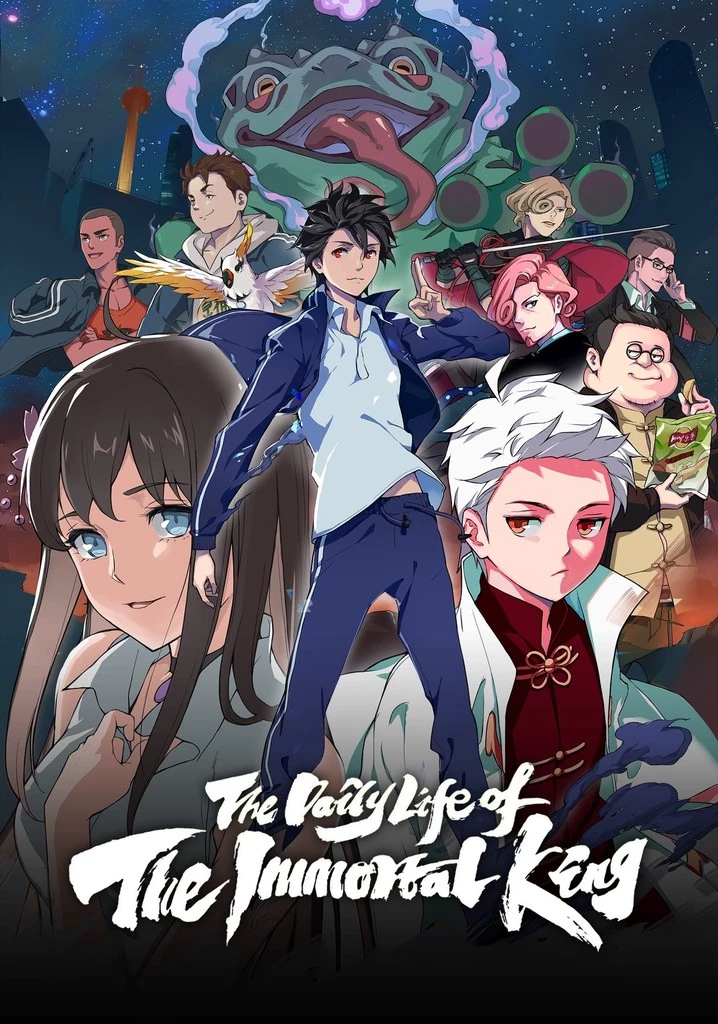 THE DAILY LIFE OF THE IMMORTAL KING (Unexpected Love) thumbnail