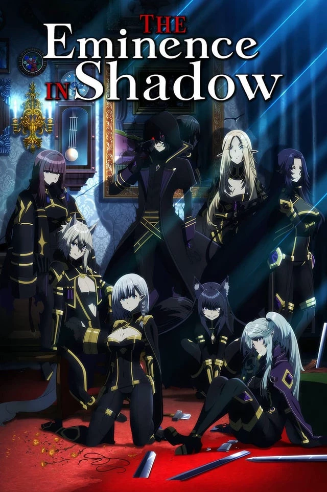 THE EMINENCE IN SHADOW (Unexpected Love) thumbnail