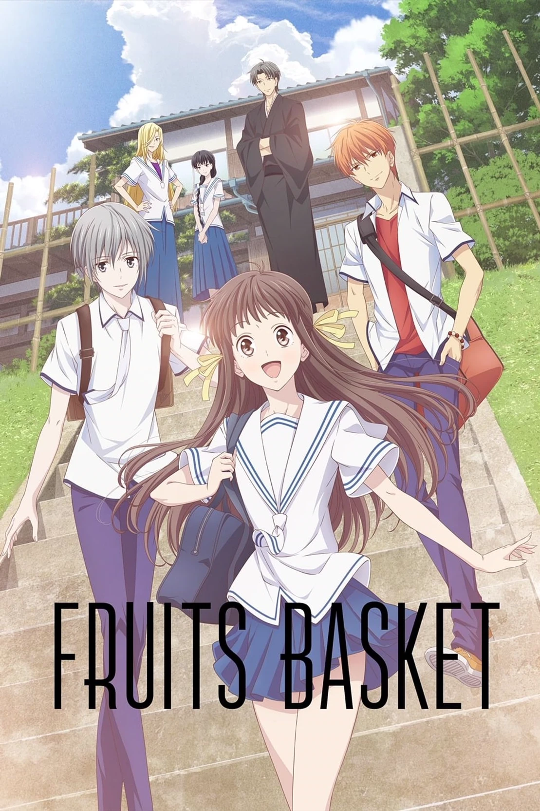 FRUITS BASKET (Unexpected Love & Happenings)🥀 thumbnail
