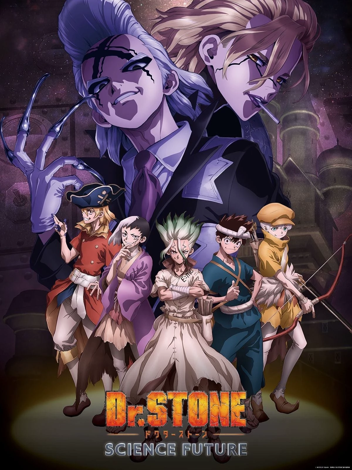 DR. STONE ( Unexpected Love) thumbnail