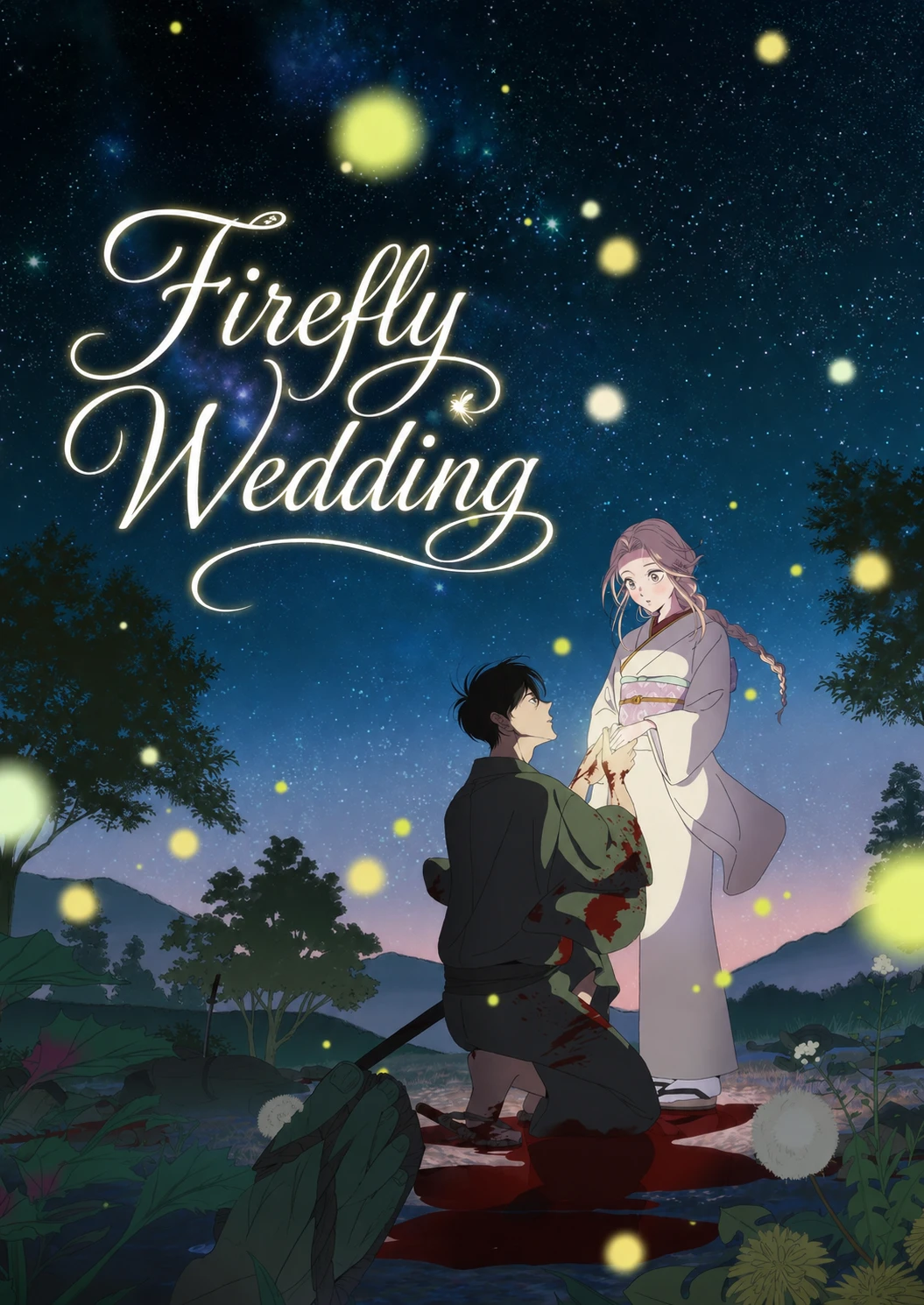 FIREFLY WEDDING (Unexpected Love & Happenings) 🥀 thumbnail