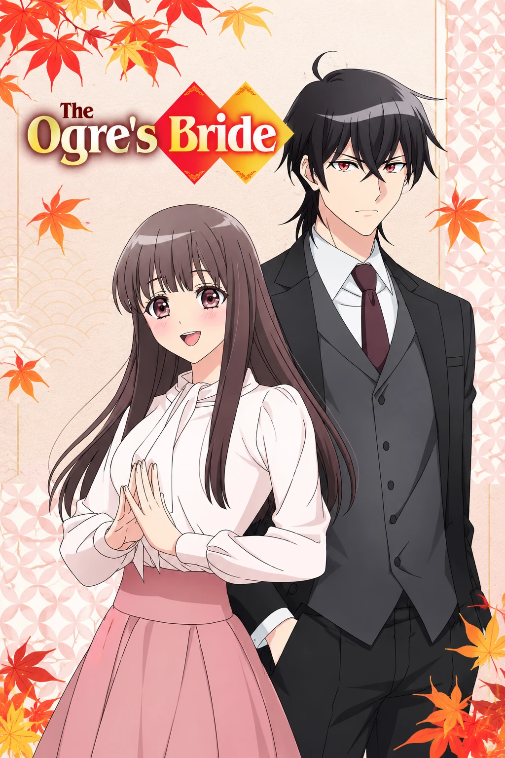 THE OGRE'S BRIDE (Unexpected Love & Happenings)🥀 thumbnail