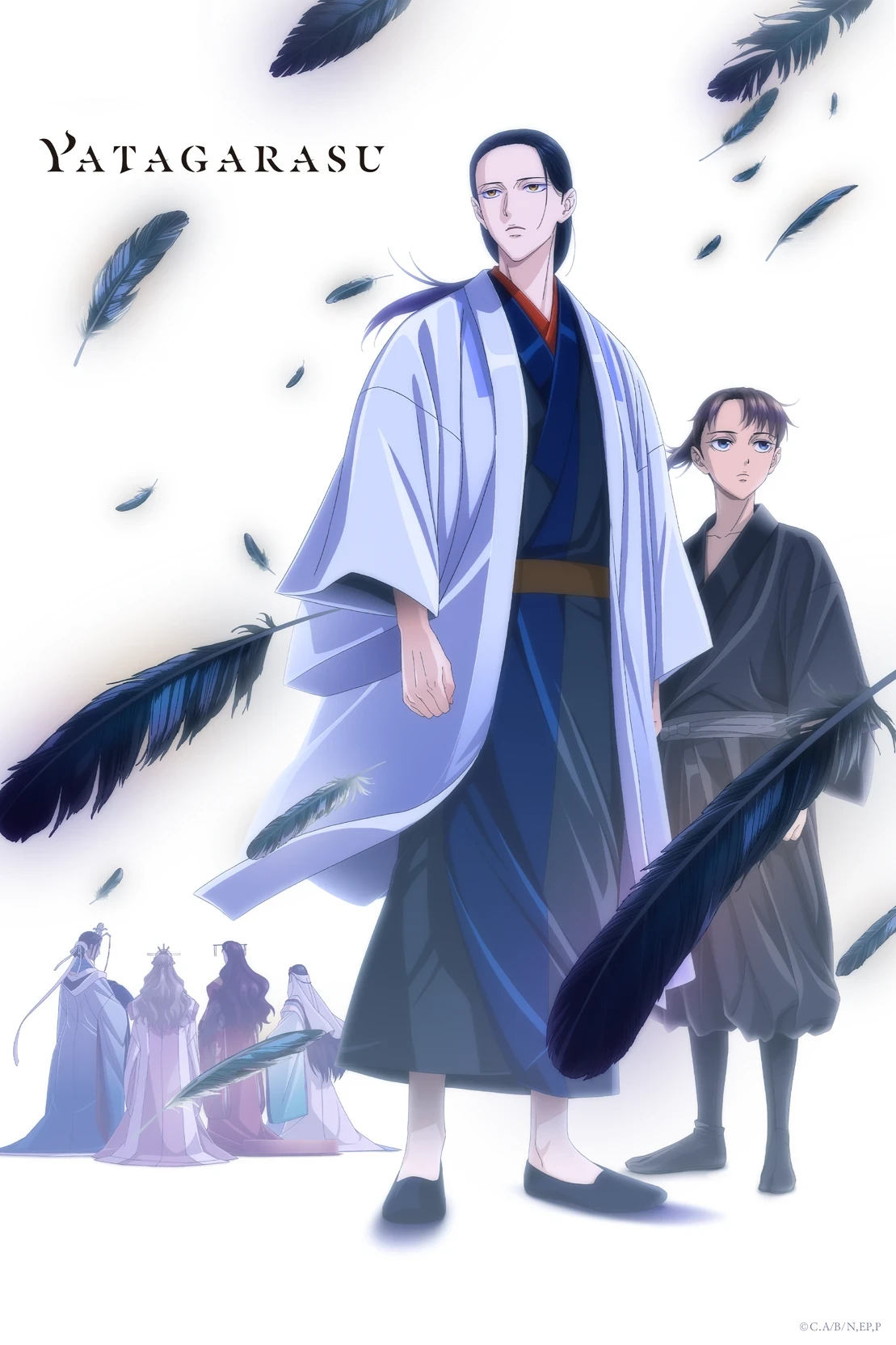 YATAGARASU: THE RAVEN DOES NOT CHOOSE ITS MASTER 🥀 thumbnail