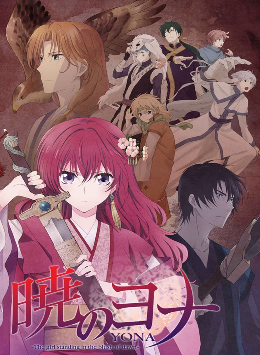 YONA OF THE DAWN ( Unexpected Love & Happenings) thumbnail