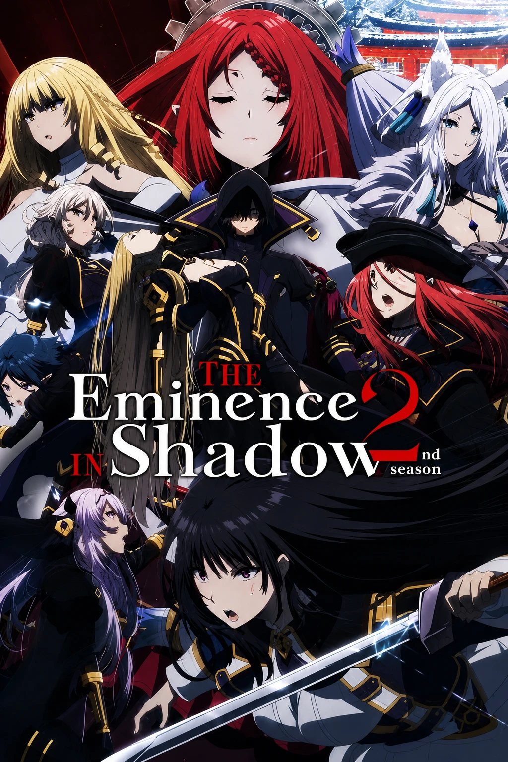 THE EMINENCE IN SHADOW SEASON 2 (Unexpected Love & Happenings) 🥀 thumbnail