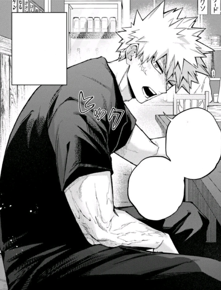 Katsuki Bakugou thumbnail