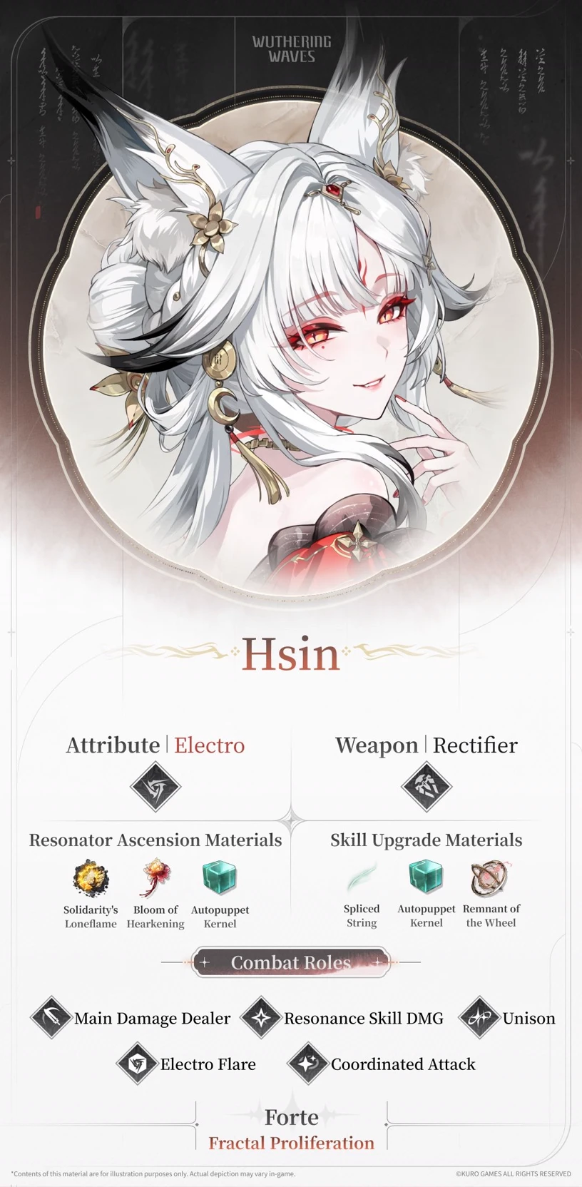 Hsin — The Moon Fox Sentinel thumbnail