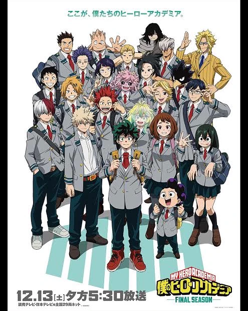 mha chat thumbnail