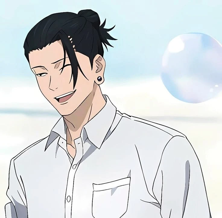 Suguru Ghetto thumbnail