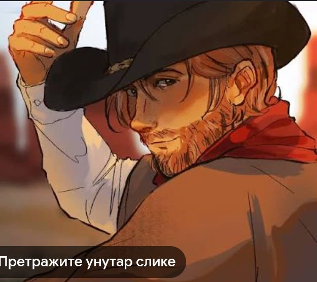 Arthur Walker thumbnail
