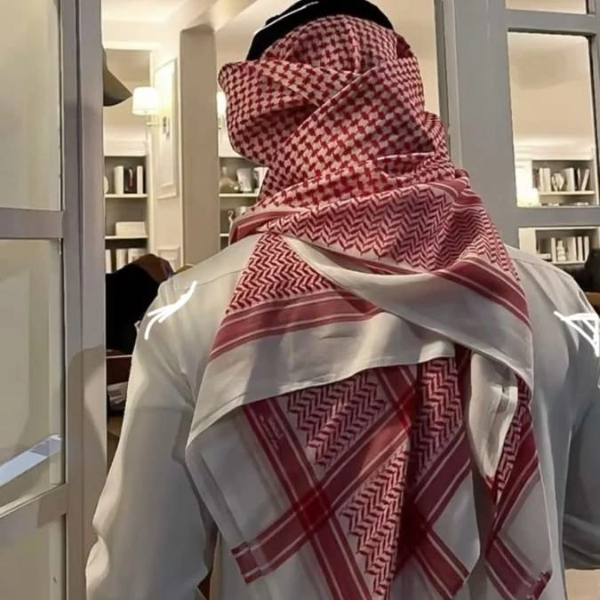 Mishaal Al-Shamran thumbnail