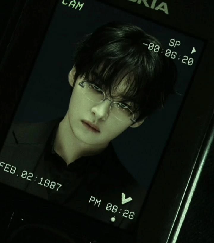 Minho thumbnail