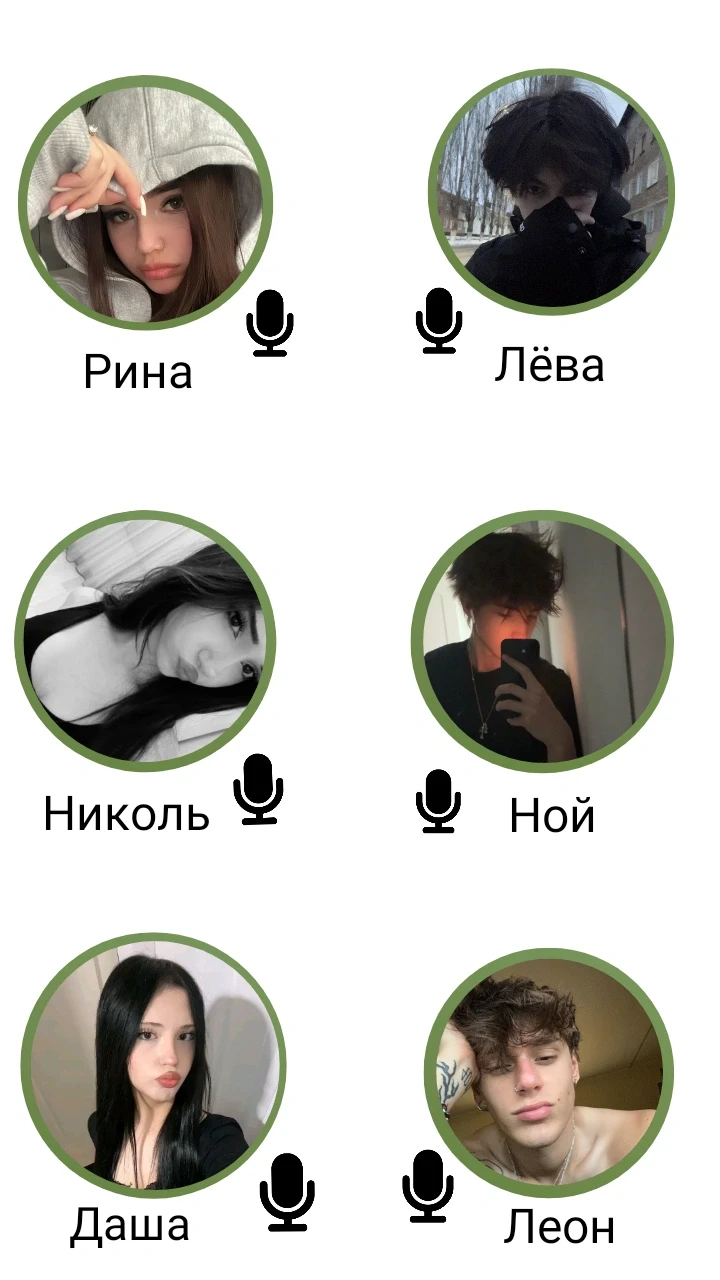 Group🫦 thumbnail