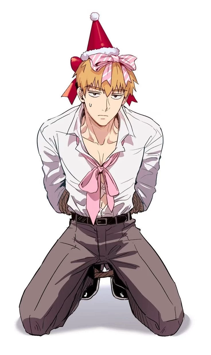 Arataka Reigen thumbnail