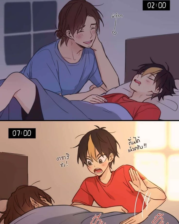 Asahi thumbnail