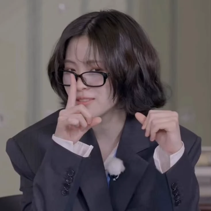 Shin Ryujin-Esposa thumbnail