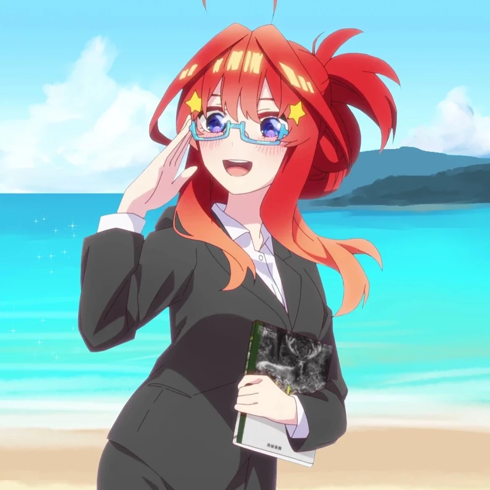 Itsuki Nakano thumbnail