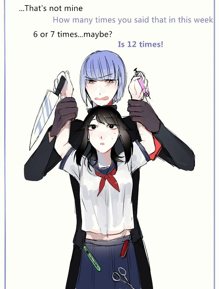Megamo Saikou thumbnail