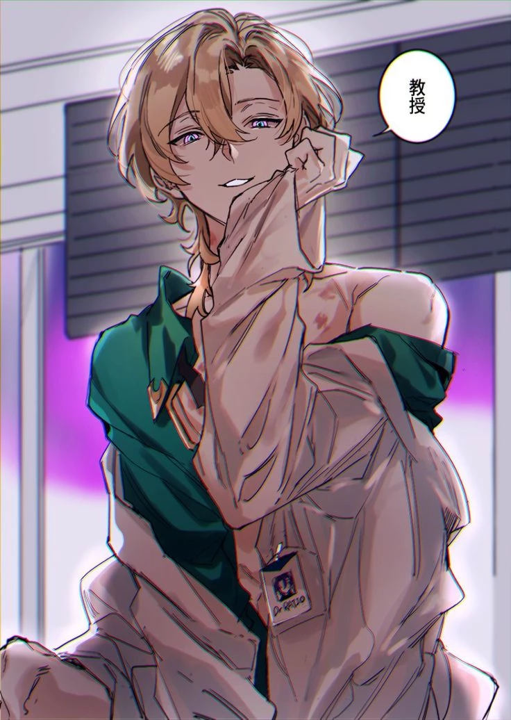 Aventurine. BL-02 [ Doctor Ratio ] thumbnail