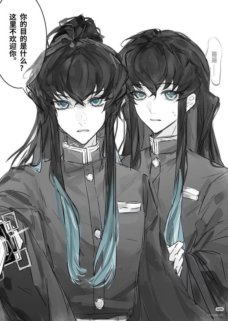 GEMINI TOKITO thumbnail